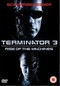 TERMINATOR 3 SPECIAL EDITION (DVD)