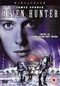 ALIEN HUNTER (DVD)