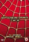 SPIDERMAN 1 & 2 BOX SET (DVD)