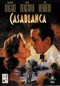 CASABLANCA (ORIGINAL) (1 DISC) (DVD)