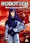 ROBOTECH NEW GENERATION VOLUME 2 (DVD)