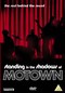 STANDING IN THE SHADOWS/MOTOWN (DVD)