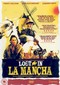 LOST IN LA MANCHA (DVD)