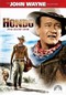 HONDO (DVD)
