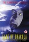 LAKE OF DRACULA (DVD)