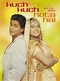 Kuch Kuch Hota Hai (DVD)
