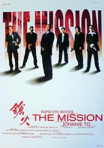 The Mission