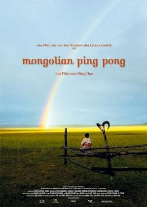 Mongolian Ping Pong