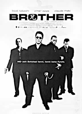 BROTHER