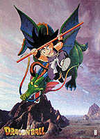 DRAGONBALL