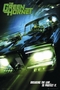 The Green Hornet - Poster Teaser