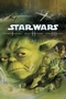 Star Wars Poster Yoda Blue Ray Prequel Cover - Poster