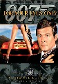 FOR YOUR EYES ONLY ULTIMATE EDITION (DVD)