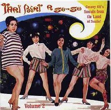 VARIOUS ARTISTS - Thai Beat A Go-Go Vol. 2