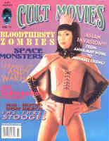 CULT MOVIES - Issue Number 17