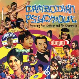 SREI SOTHEAR AND SIN SISAMOUTH - Cambodian Psych Out