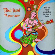 VARIOUS ARTISTS - Thai Beat A Go-Go
