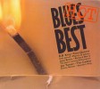 VARIOUS ARTISTS - Blues Best/HOT