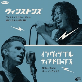 WINSTONS / THE INVISIBLE TEARDROPS - Just Another Girl / Sweeter Than The Day Before