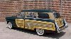 1952 Mercury Custom side