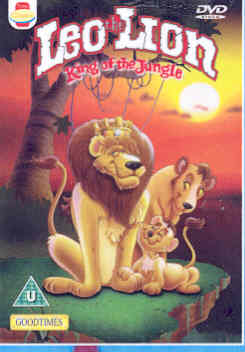 LEO THE LION (TEMPO) (DVD)