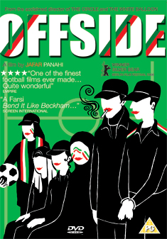 OFFSIDE (DVD) - Jafar Panahi