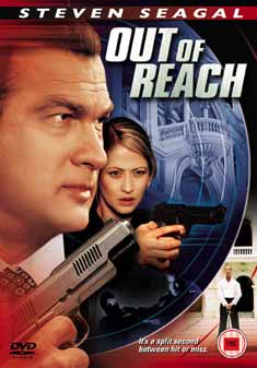 OUT OF REACH (DVD)