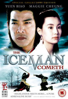 ICEMAN COMETH (BIAO YUEN)     (DVD)