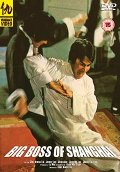 BIG BOSS OF SHANGHAI (DVD)