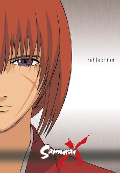 SAMURAI X-REFLECTION (DVD)