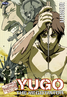 YUGO THE NEGOTIATOR VOLUME 2 (DVD)