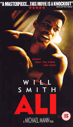 ALI (DVD) - Mann Michael