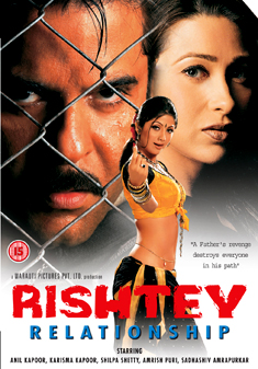 RISHTEY (RELATIONSHIP) (DVD)