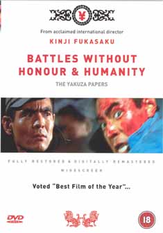 BATTLES WITHOUT(YAKUZA PAPERS) (DVD) - Kinji Fukasaku
