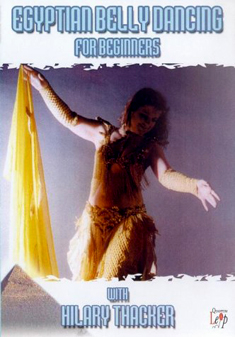 EGYPTIAN BELLYDANCING-BEGINN. (DVD)