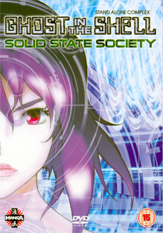 GHOST IN THE SHELL-SOLID STATE (DVD)