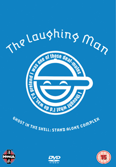 GHOST IN THE SHELL-LAUGHING MAN (DVD)