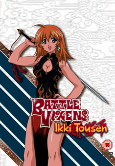 BATTLE VIXENS VOLUME 1 (DVD)