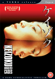  auf einer Gurmels Wunschliste / Geschenkidee