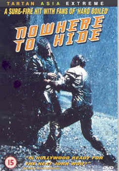 NOWHERE TO HIDE(MYUNG-SE LEE) (DVD) - Myung-Se Lee