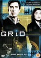 GRID  (DVD)