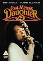 COALMINER'S DAUGHTER  (DVD)