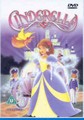 CINDERELLA  (TEMPO)  (DVD)