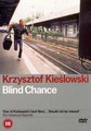 BLIND CHANCE  (DVD)