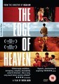 EDGE OF HEAVEN  (DVD)