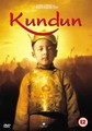 KUNDUN  (DVD)