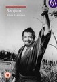 SANJURO  (DVD)