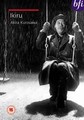 IKIRU  (DVD)