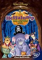 POOH'S HEFFALUMP HALLOWEEN  (DVD)