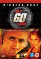 GONE IN 60 SECONDS - DIRECTORS CUT  (DVD)